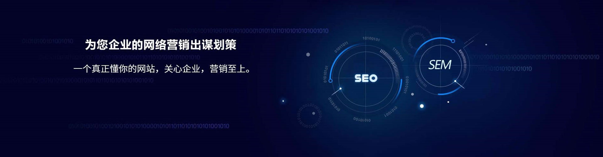 宝塔百度竞价赚钱