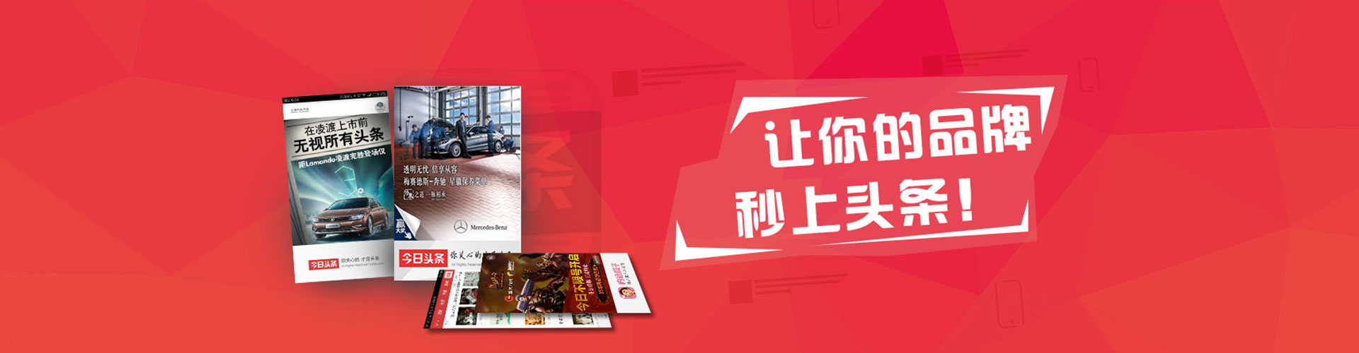 宝塔如何百度推广