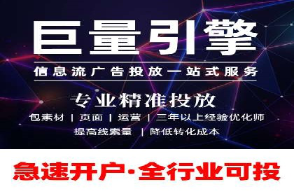 百度竞价SEM案例分析：优化广告创意与文案